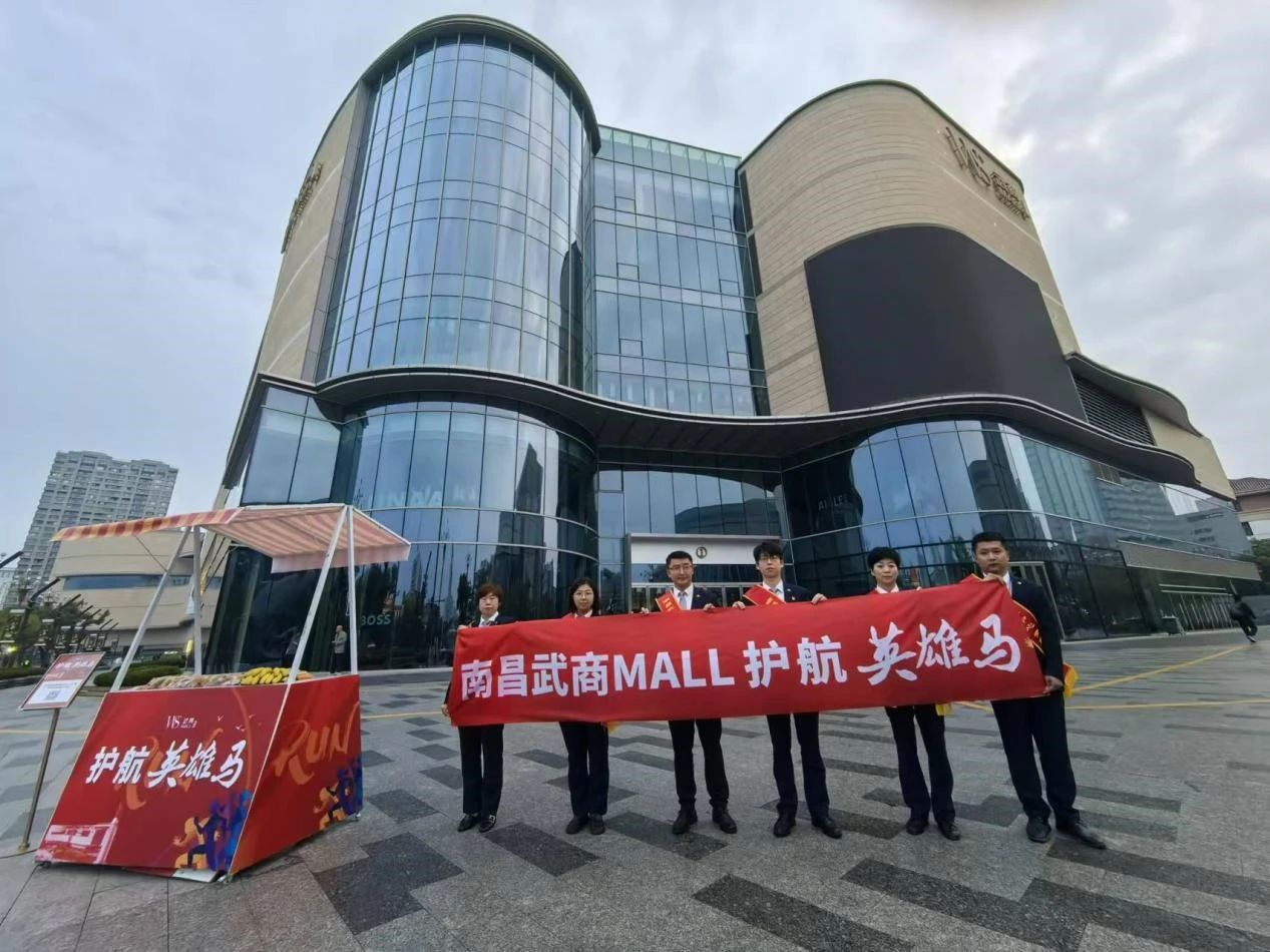 庄闲和游戏·(中国)集团-官网