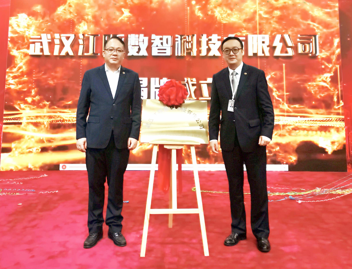 庄闲和游戏·(中国)集团-官网