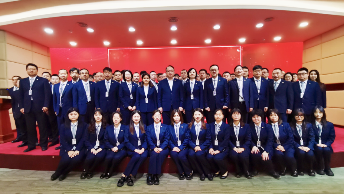 庄闲和游戏·(中国)集团-官网