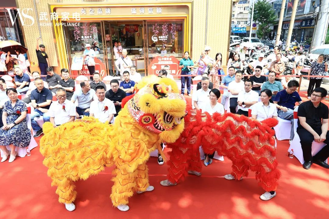 庄闲和游戏·(中国)集团-官网