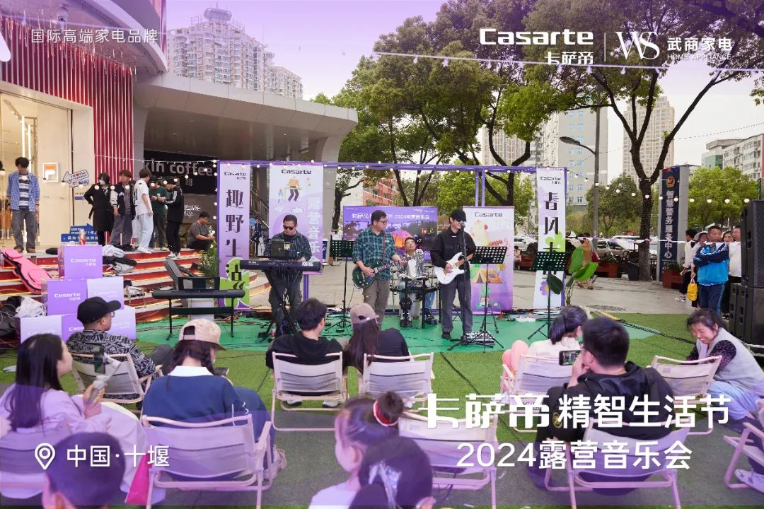 庄闲和游戏·(中国)集团-官网