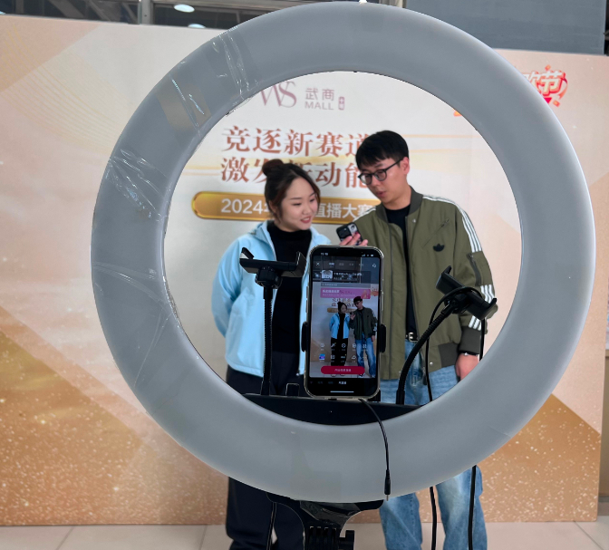 庄闲和游戏·(中国)集团-官网