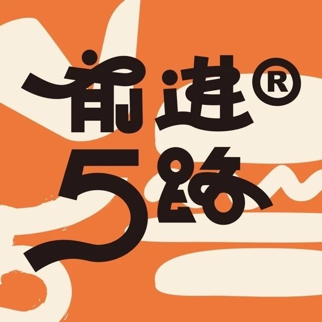 庄闲和游戏·(中国)集团-官网