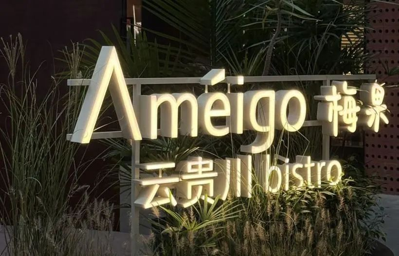 庄闲和游戏·(中国)集团-官网
