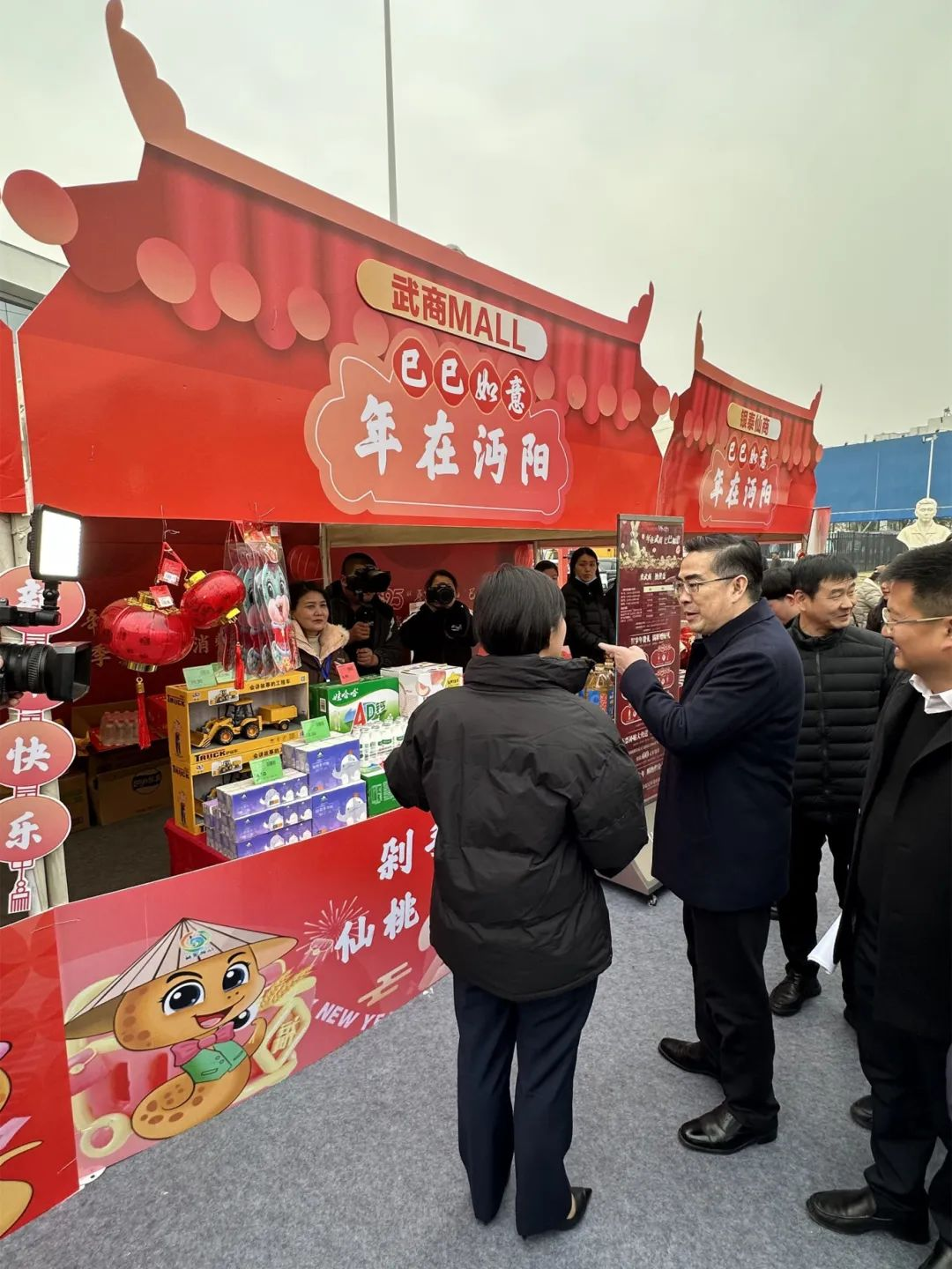庄闲和游戏·(中国)集团-官网