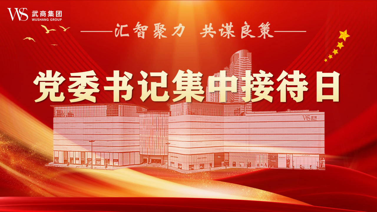庄闲和游戏·(中国)集团-官网