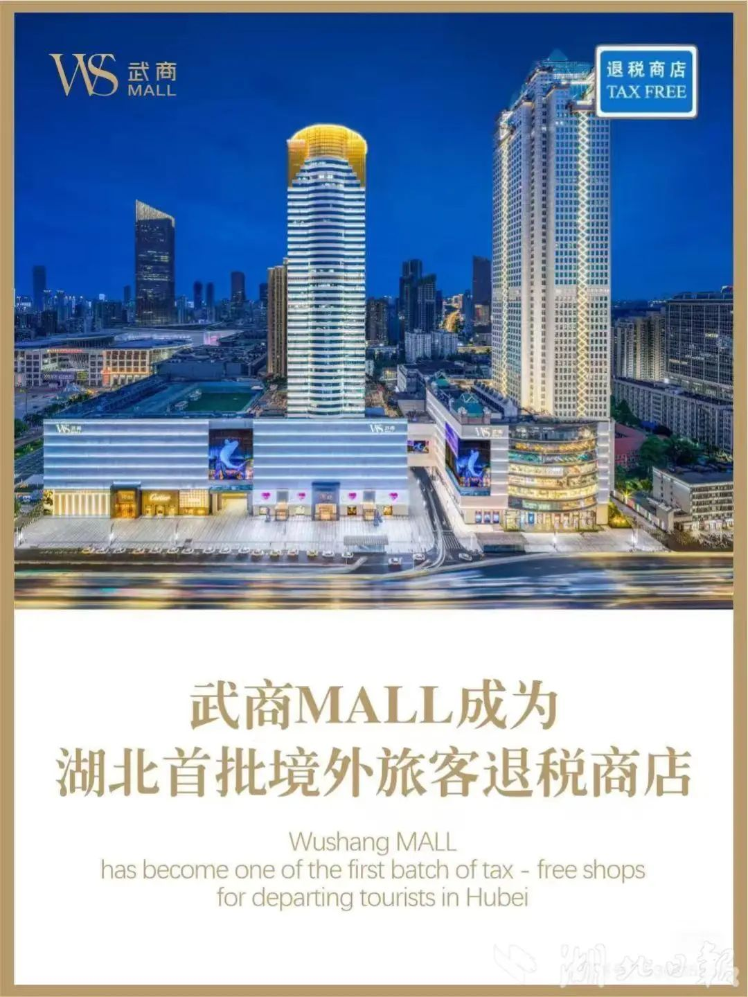 庄闲和游戏·(中国)集团-官网