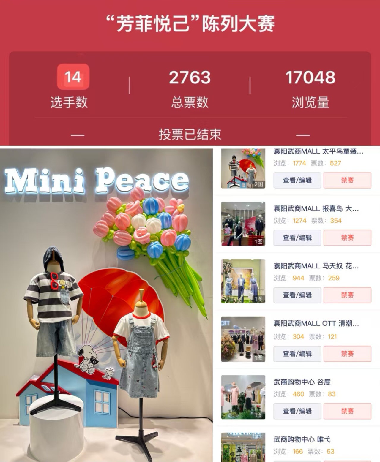 庄闲和游戏·(中国)集团-官网