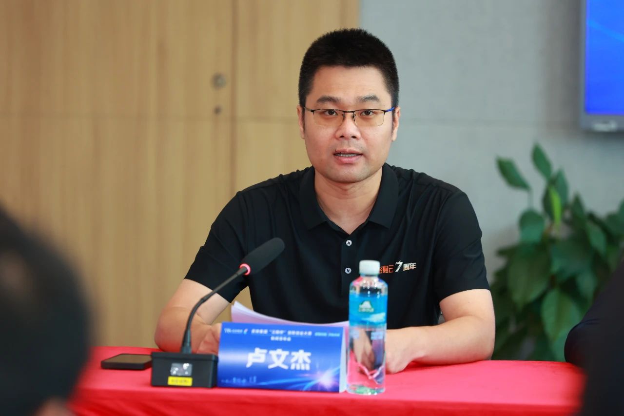 庄闲和游戏·(中国)集团-官网