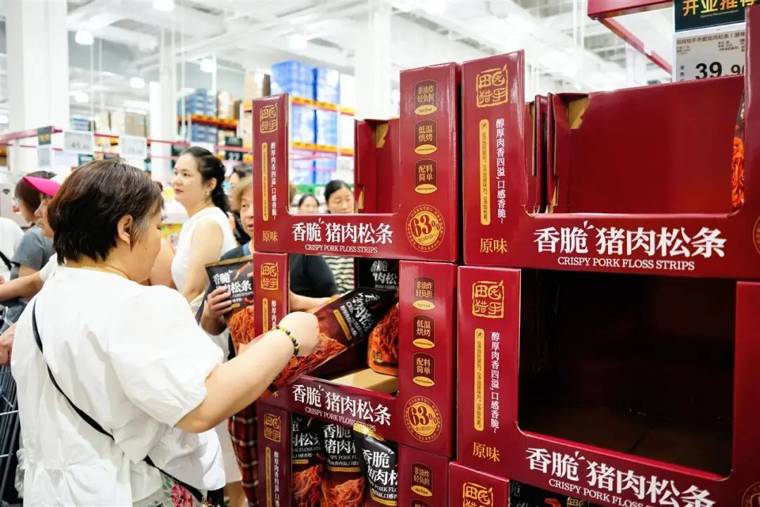 庄闲和游戏·(中国)集团-官网