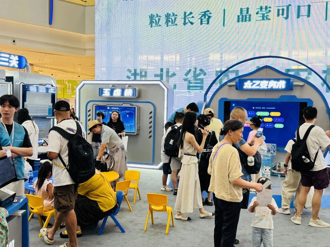 庄闲和游戏·(中国)集团-官网